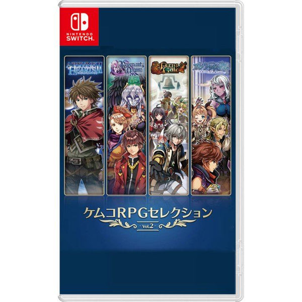 Kemco RPG Selection Vol. 2 – Nintendo Switch