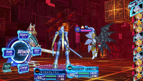 Digimon Story Cyber Sleuth: Complete Edition (Import) – Nintendo Switch – supplerende spilillustration 13