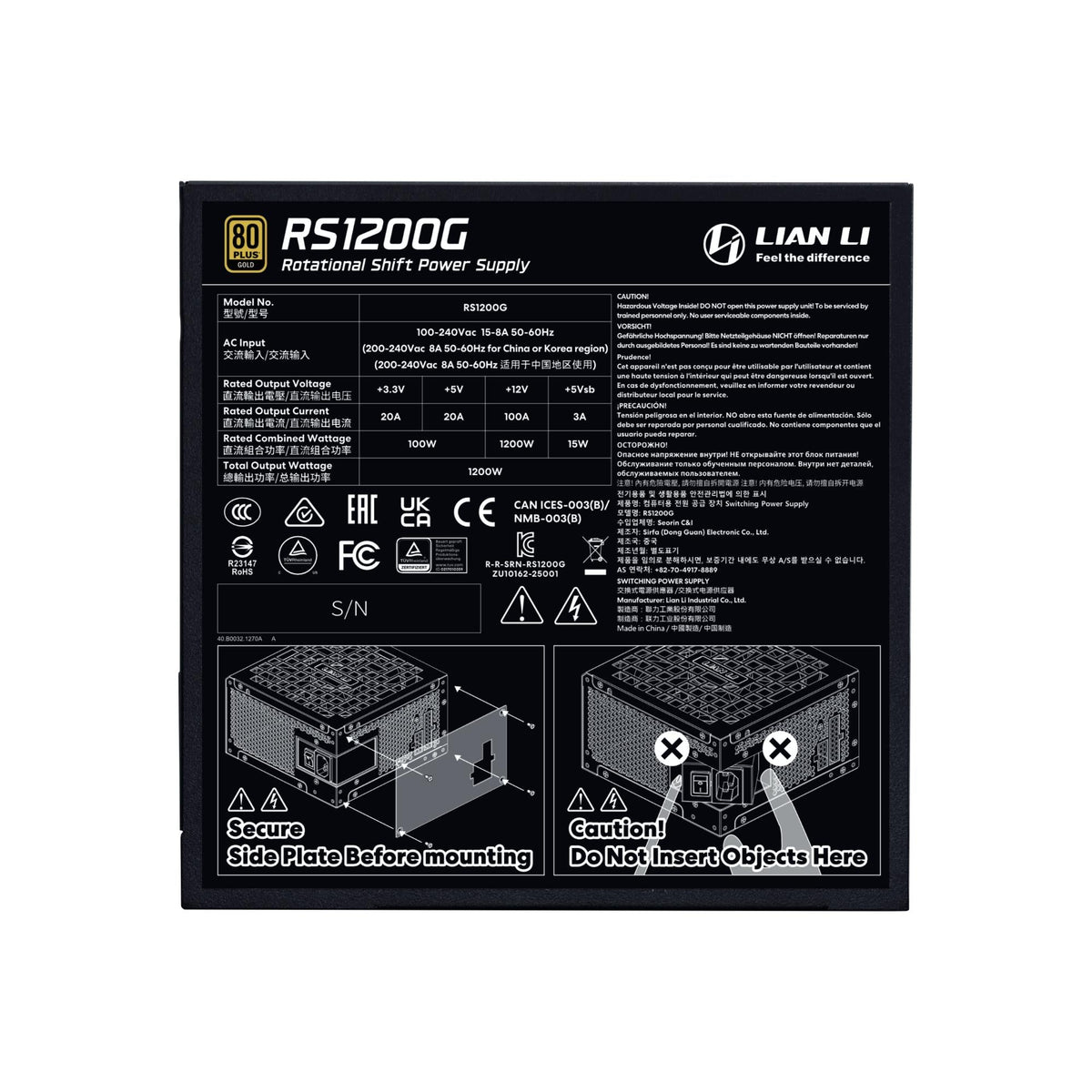 Lian Li RS Rotational Shift Gold 1200W Black (with Hub) Lian Li