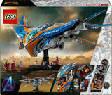LEGO 76286 Marvel Super Heroes Guardians of the Galaxy: The Milano, construction toy LEGO