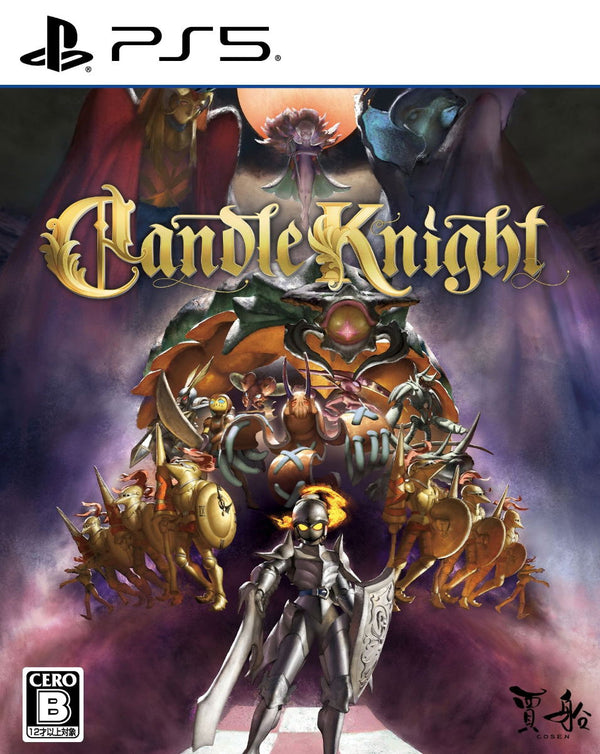 Candle Knight (Multi-Language) - PS5