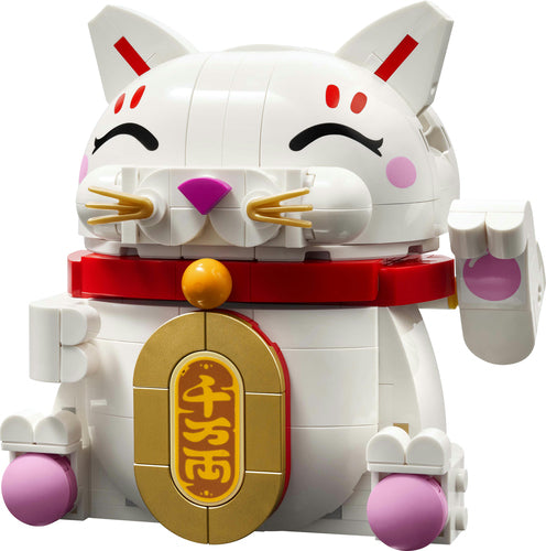 LEGO 40813 Lucky Cat, Construction Toy Lego