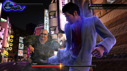 Yakuza 6: The Song of Life (PlayStation Hits) Sega