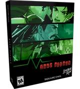 Fear Effect 1 (Deluxe Edition)(Limited Run) (Import) – PlayStation 5