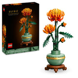 LEGO - Botanicals - Chrysanthemum (10368) LEGO