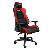 TRUST GXT714R RUYA GAMING CHAIR - RED TRUST