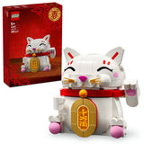 LEGO 40813 Lucky Cat, Construction Toy Lego