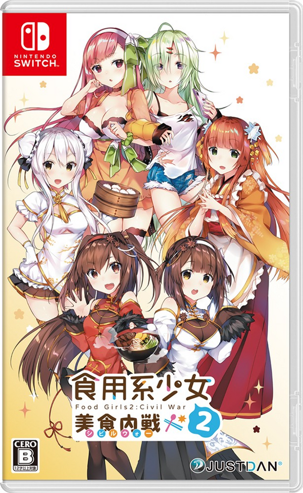 Food Girls 2: Civil War – Nintendo Switch