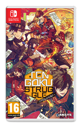 Tengoku Struggle - Strayside – omslag til Nintendo Switch