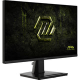 MSI MAG 256F E20 – produktvisning 9