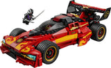LEGO - Ninjago - X-1 Ninja Charger 15th Anniversary (71867) LEGO