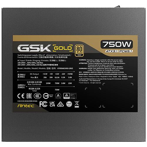 Antec GSK750 V2 EC Antec Europe B.V.