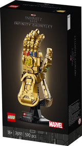 LEGO S. H. Infinity Glove - 76191 Lego