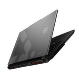 MSI Cyborg 15 Max C2WG-676FRY – computerens bagkant