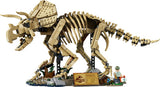 77985 LEGO 77985 J.W. TBA (8.4.) Lego