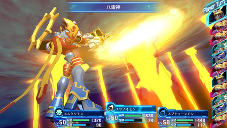 Digimon Story Cyber Sleuth: Complete Edition (Import) – Nintendo Switch – supplerende spilillustration 26