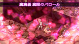 Disgaea 5 Complete