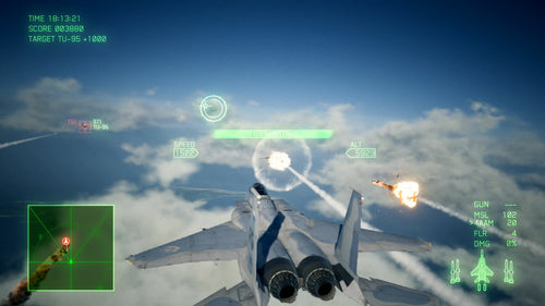 Ace Combat 7: Skies Unknown (Deluxe Edition)