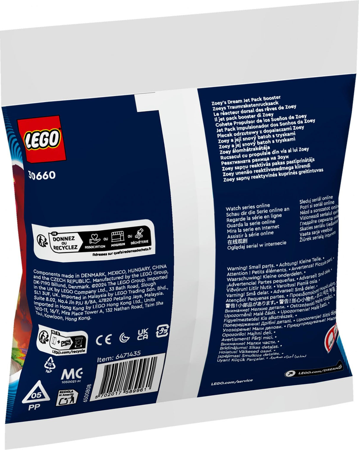 LEGO 30660 DREAMZzz Zoey's Dream Rocket Backpack LEGO
