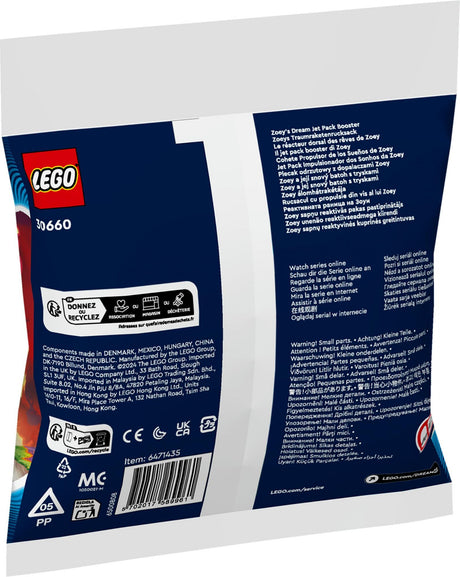 LEGO 30660 DREAMZzz Zoey's Dream Rocket Backpack LEGO