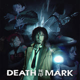Death Mark (Import) – PlayStation 4 – spillets illustration og logo