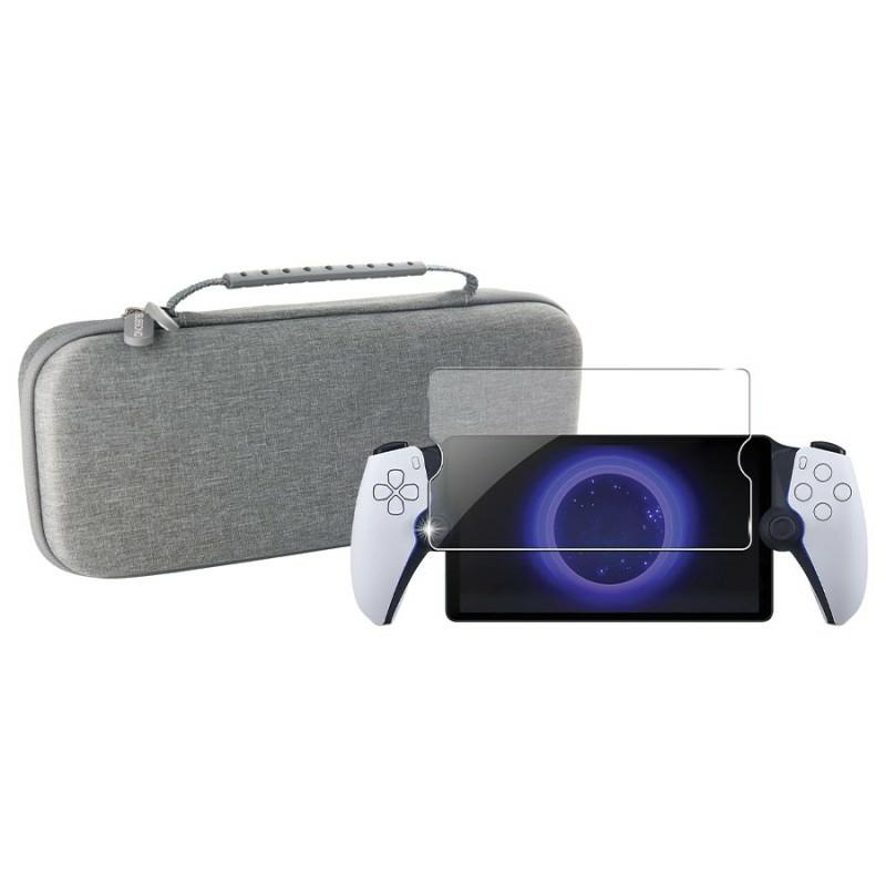 Subsonic Protection Pack PS5 Portal - PS Portal Subsonic