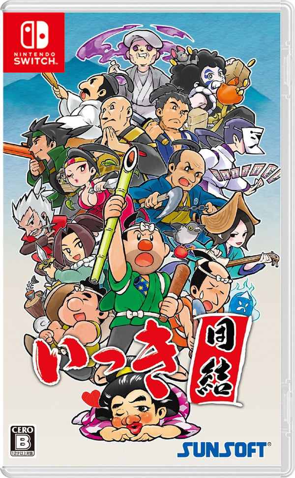 Ikki Unite – Nintendo Switch