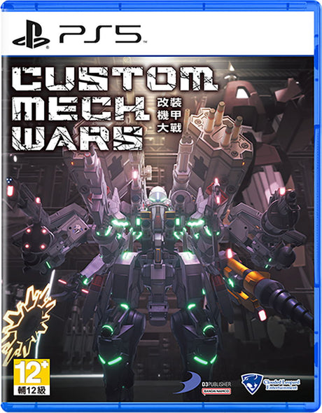 Custom Mech Wars – Import – PlayStation 5 – fysisk udgave