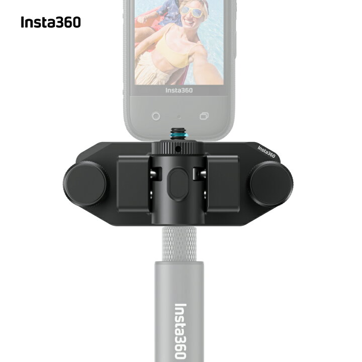 Insta360 Magnetic Selfie Stick Holster