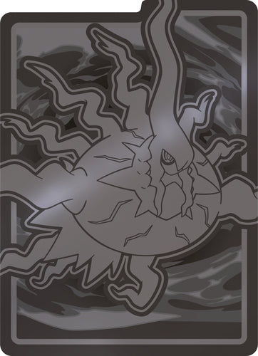 Pokémon - Mega Evolution ME05: Pitch Black - Elite Trainer Box (POK10416-101)