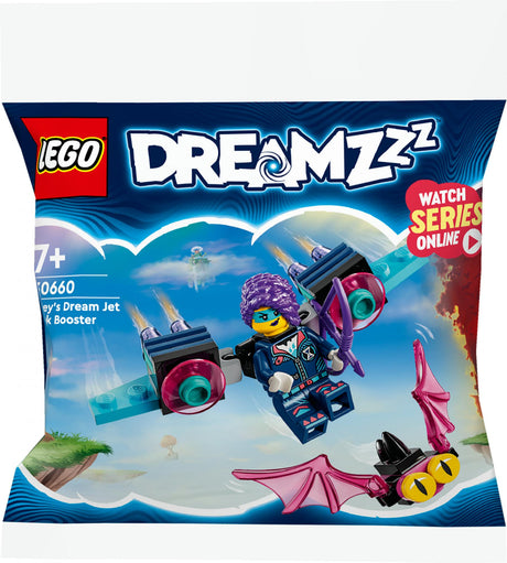 LEGO 30660 DREAMZzz Zoey's Dream Rocket Backpack LEGO