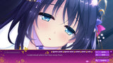 LoveKami Trilogy (Import) – spilbillede 7