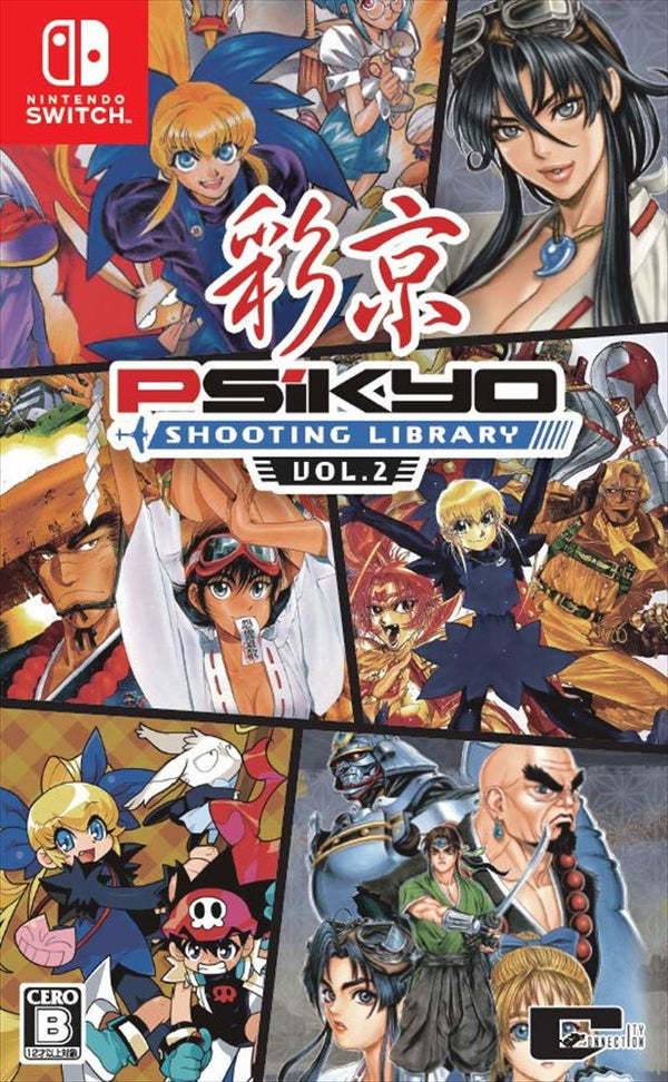 Psikyo Shooting Library Vol. 2 – Nintendo Switch