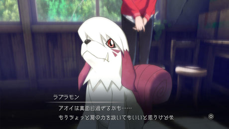 Digimon Survive BANDAI NAMCO