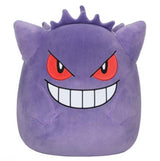 SQUISHMALLOWS - 35 CM POKEMON GENGAR (SQPK00004) Squishmallows