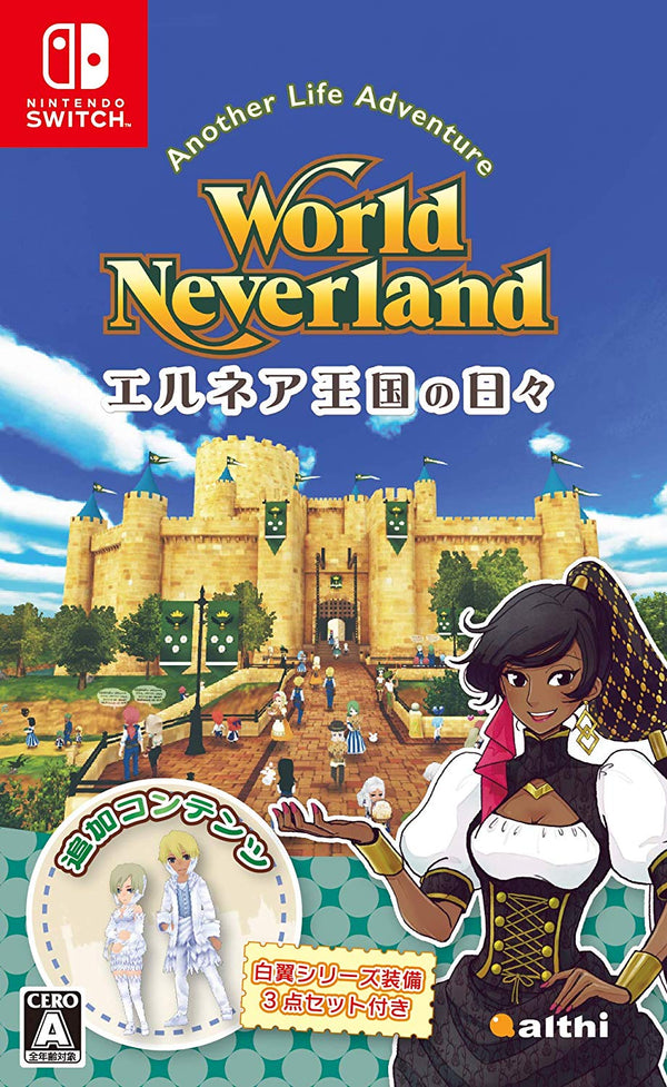 WorldNeverland: Daily Life in the Elnea Kingdom – Nintendo Switch