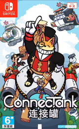 ConnecTank – Import – Nintendo Switch – forside