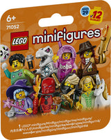 71052 LEGO 71052 Minifigures TBA (1.4.) Lego