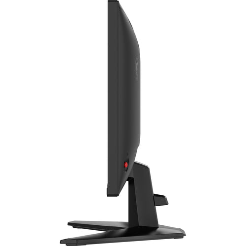 MSI MAG 255F X24 – produktvisning 5