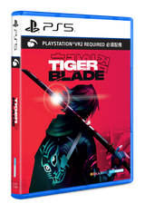 Tiger Blade (Import) Soft Source