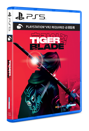 Tiger Blade (Import) Soft Source