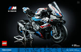 LEGO Technic BMW M1000RR 42130 LEGO