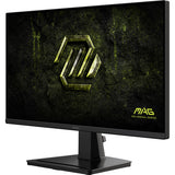 MSI MAG 256F E20 – produktvisning 10