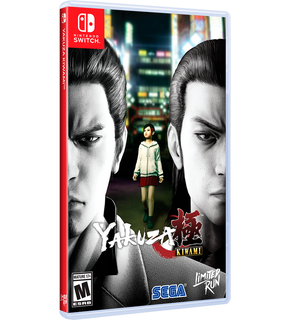 Yakuza Kiwami – Event Exclusive – forside til Nintendo Switch