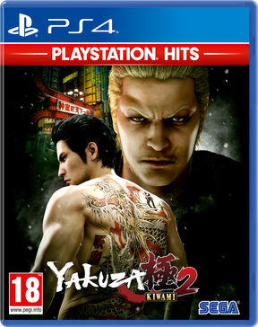 Yakuza Kiwami 2 (PlayStation Hits) Sega