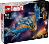 LEGO 76286 Marvel Super Heroes Guardians of the Galaxy: The Milano, construction toy LEGO