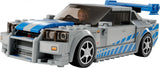 LEGO Speed Champions - 2 Fast 2 Furious Nissan Skyline GT-R R34 (76917) LEGO