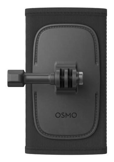 DJI Osmo Backpack Strap Mount