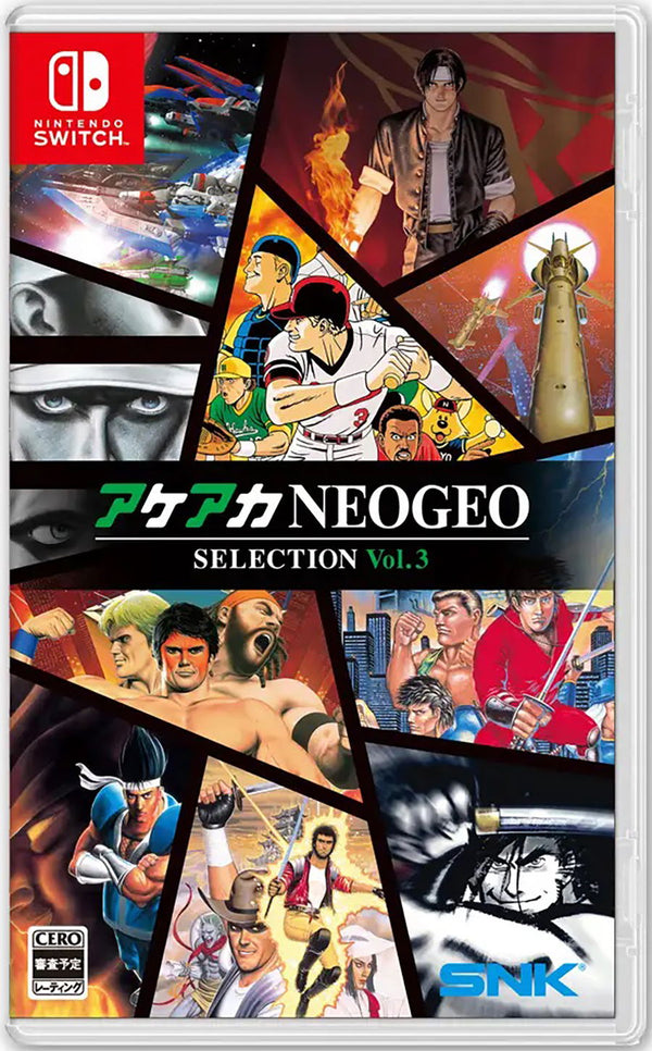 ACA Neogeo Selection Vol.3 – Nintendo Switch