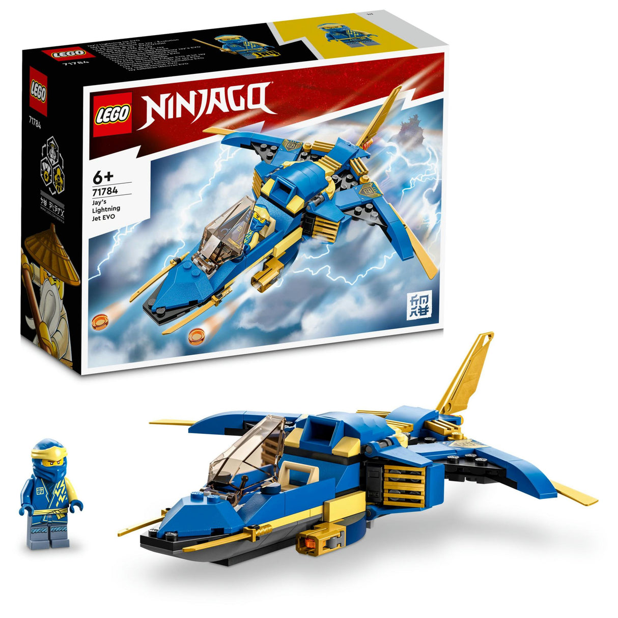 LEGO Ninjago - Jay’s Lightning Jet EVO (71784) LEGO